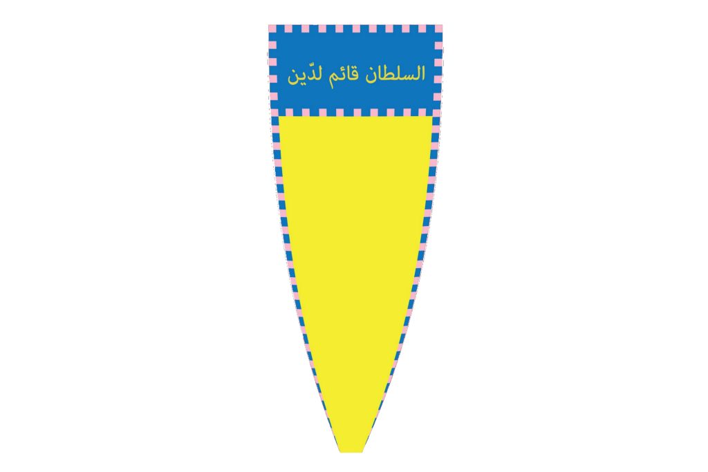 Kesultanan Buton