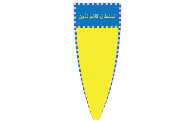 Kesultanan Buton