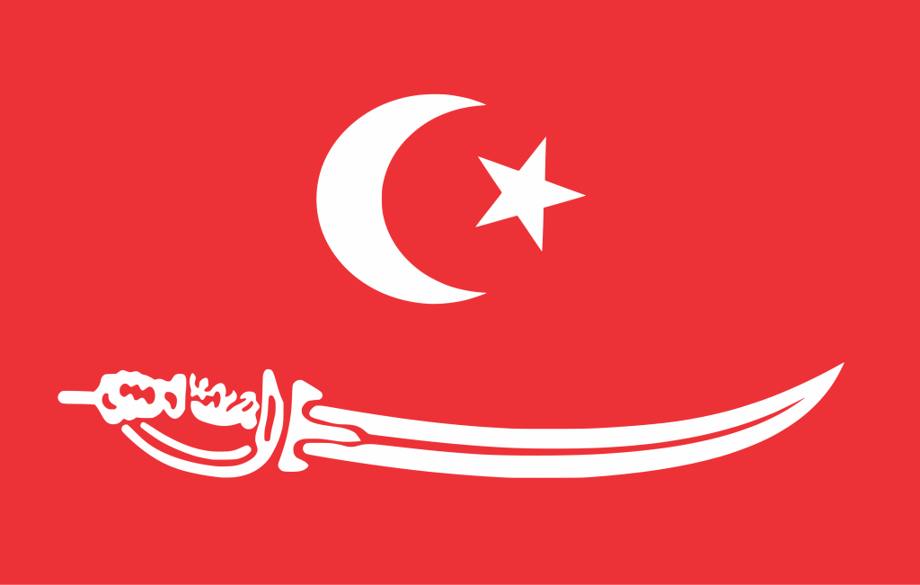 Kesultanan Aceh Darussalam