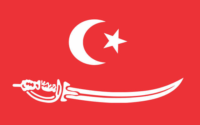Kesultanan Aceh Darussalam