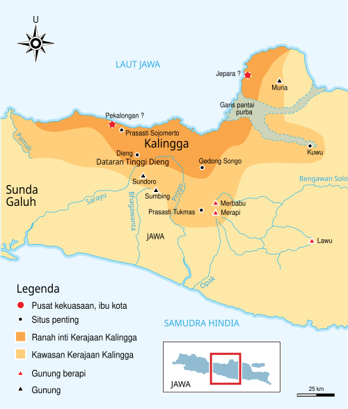 Kerajaan Kalingga