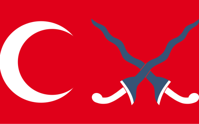 Kesultanan Mataram Islam