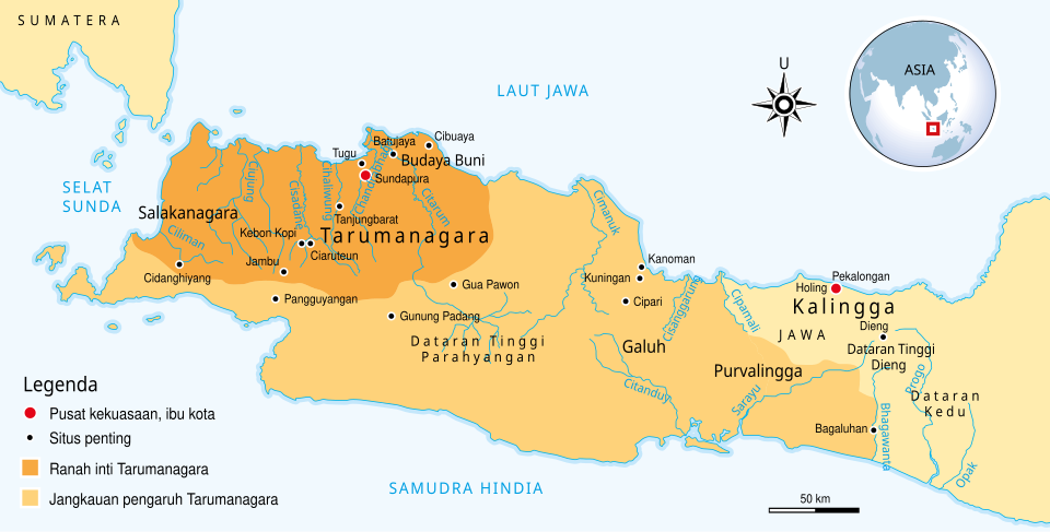 Kerajaan Tarumanagara